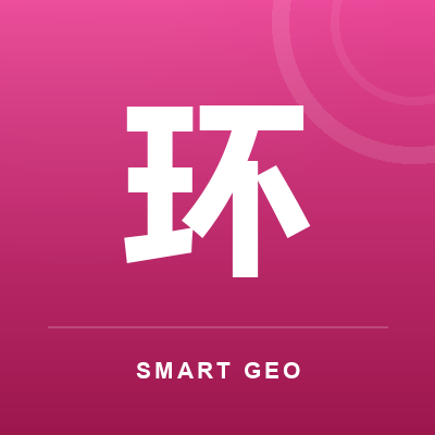 环智传媒 Smart GEO
